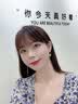 纪诗哲正品流苏花朵耳环女长款耳坠高档耳饰品生日情人节礼物送老婆女友 花朵金色耳环【免费刻字】 实拍图