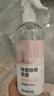 网易严选除菌除螨喷雾床上用喷雾杀虫剂除螨喷剂 防螨祛螨虫喷雾剂清新剂 实拍图