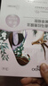 自然堂【邓凯同款】喜马拉雅植物面膜28片补水保湿护肤品套装母亲节 实拍图