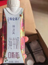 蒙牛特仑苏嗨Milk脱脂纯牛奶250ml*10盒 0脂肪 精美京绣送礼盒装 实拍图