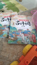 斗半匠小学生必背古诗词75+80首小学通用彩图注音版课内外同步拓展古诗文鉴赏强化训练古诗词大全【全2册】 实拍图