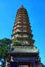 野兽派（THE BEAST） 小王子梦想家系列马克对杯杯子水杯礼盒生日礼物新婚礼物 实拍图