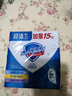 舒肤佳香皂115g*3块皂(纯白+柠檬+薰衣草)99.9%除菌沐浴皂 新旧包装随机 实拍图