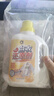 洗诺（XINUO）白色衣服还原剂500ml 白衣串色染色漂白剂去霉去黄洗白衣服神器 实拍图