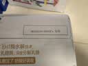 蒙牛新养道无乳糖牛奶脱脂型钻包200ml×24包（电商对口箱） 实拍图