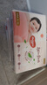 好奇（Huggies）铂金装小桃裤纸尿裤XL96片(12-17kg)加大号尿不湿透【透爽散热】 实拍图