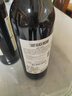 归星(GEOTHIM)原瓶进口黑锚干红葡萄酒 红酒单瓶尝鲜装750ml 节日送礼 实拍图