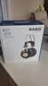 爱科技（AKG）K92头戴封闭式监听耳机 录音棚hifi音乐电脑手机通用有线耳机 节日礼物礼品 实拍图