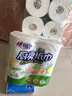 心相印厨房卷纸/厨房用纸150节 吸油锁水 厨房纸巾 食品接触级 懒人抹布 实拍图
