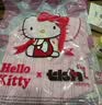 野兽派家居（tbh）三丽鸥Hello Kitty天丝棉家居睡裙四季可外穿长袖睡衣女 天丝棉短款家居裙 粉红条纹 XS 实拍图
