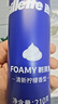吉列剃须泡沫 清新柠檬型210gx3 剃须膏剃须啫喱剃刮胡须刀手动 非刀头男士京东自营旗舰非吉利 实拍图