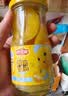 欢乐家×奶龙 橘子罐头245g*9瓶 新鲜桔子水果罐头 送礼礼盒 休闲零食 实拍图