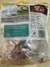 龙大肉食黑猪棒骨2斤 免切带骨髓猪筒骨猪大骨头≥30%带肉率 黑猪肉烧烤 实拍图