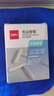 得力60*45cm粉笔书写黑板 镀锌背板绿板 磁性可吸附办公教学小白板悬挂式写字板黑板教师学教室 实拍图