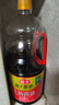 加加 精选系列 醇酿生抽800ML【0添加 特级】0添加白砂糖 酿造酱油 实拍图