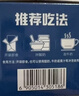 西麦西澳阳光全麦脆400g燕麦脆燕麦片低脂零食独立小包谷物早餐代餐 实拍图