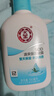 大宝SOD蜜清爽保湿凝露100ml擦脸油补水保湿乳液面霜面部护肤品 实拍图
