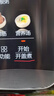 苏泊尔（SUPOR）有钛0涂层速嫩蒸鲜呼吸电压力锅5L超高压120kPa 2000W上蒸下煮电饭煲高压锅家用4-6人SY-50FC5051 实拍图
