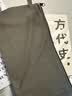 包邮 西方现代思想史：从中世纪到启蒙运动+西方现代思想史：1789年至今（套装2册）罗兰·斯特龙伯格等著 中信出版社图书 晒单实拍图