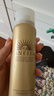 安热沙（Anessa）亲肤型防晒霜60ml 安耐晒粉金瓶防晒女士SPF50+  实拍图
