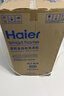 海尔（Haier）小神童系列 全自动波轮洗衣机 8KG家用小型出租房神器宿舍 抗菌超净洗 家电换新补贴EB80Z33Mate1 波轮 8kg 实拍图