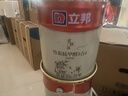 立邦乳胶漆京雅居竹炭抗甲醛防霉净味五合一油漆内墙漆白漆18L/约25kg 实拍图