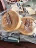 三只松鼠黄油纯牛奶面包1000g 蛋糕早餐食品零食办公室下午茶代餐端午 实拍图