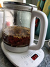 小熊（Bear）养生壶 煮茶壶 恒温水壶 保温烧水一体电热水壶花茶壶 316L不锈钢 1.5L大容量 YSH-J15H8 实拍图
