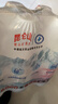 昆仑山雪山矿泉水饮用天然弱碱性350ml*6瓶 高端饮用水小瓶装 实拍图