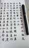 六品堂开学季钢笔式毛笔书法练习笔小楷可加墨成人初学生入门字帖练字软头狼毫便携抄经笔【赠16支墨囊】 实拍图