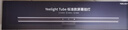 Yeelight易来家用办公学习led护眼游戏电脑显示器光感屏幕挂灯Cosmos2.0 实拍图