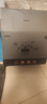 先马（SAMA）平头哥450 额定300W 台式主机箱电脑电源 主动PFC/单路+12V/智能温控/12cm风扇 实拍图