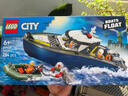 乐高（LEGO）积木城市组60456 警用巡逻艇大追击男女孩玩具六一儿童节礼物摆件 实拍图