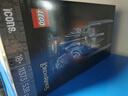 乐高（LEGO）积木11373 指环王索伦的头盔男女孩玩具生日礼物家居装饰摆件 实拍图