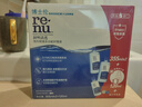 博士伦润明清透 隐形眼镜水护理液830ml 隐形眼镜多功能护理液 实拍图