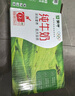 蒙牛全脂纯牛奶250ml*16盒 牛奶年货礼盒 电商定制 实拍图