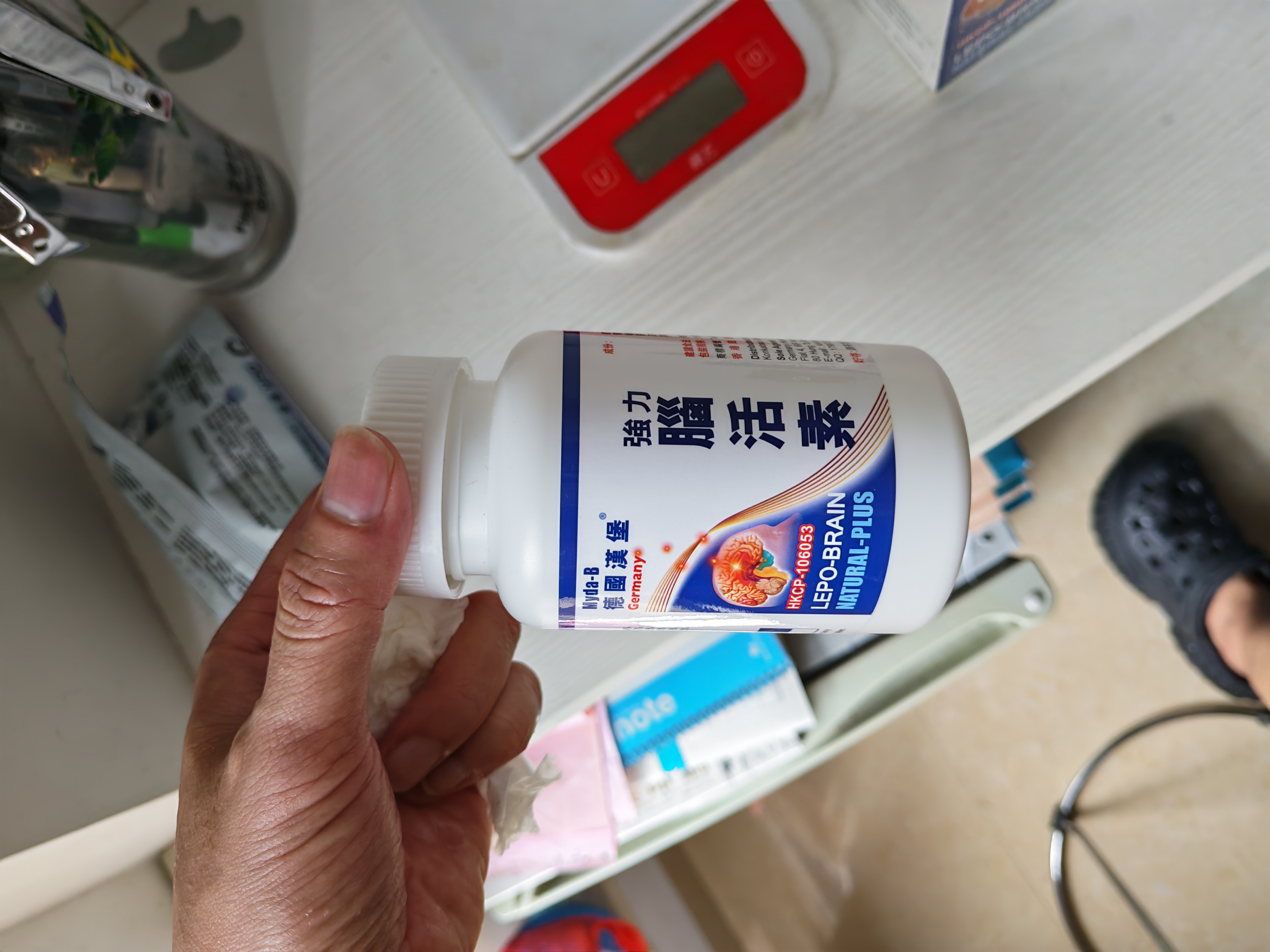 德國漢堡德国汉堡强力脑活素GLQ10中老年补脑活营养素精华胶囊150粒/盒 实拍图