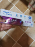 云南白药益生菌系列牙膏套装 祛牙垢洁齿清新口气 维护口腔环境2支290g 实拍图