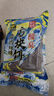 钓鱼王鲢鳙巨物方块饵料翻板爆炸钩专用鱼饵海杆抛竿酸臭窝料 酸臭饼 实拍图