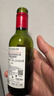 拉菲（LAFITE）巴斯克酒庄 赤霞珠干红葡萄酒187ml*6瓶整箱装进口红酒 实拍图