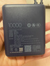 小米（MI）【3C认证】小米充电宝 自带线10000 33W 深空蓝适用小米华为荣耀手机可上飞机/火车户外 实拍图