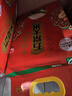 十月稻田 当季新米 绿色食品 五常大米 10斤(香米 东北大米 5kg) 实拍图