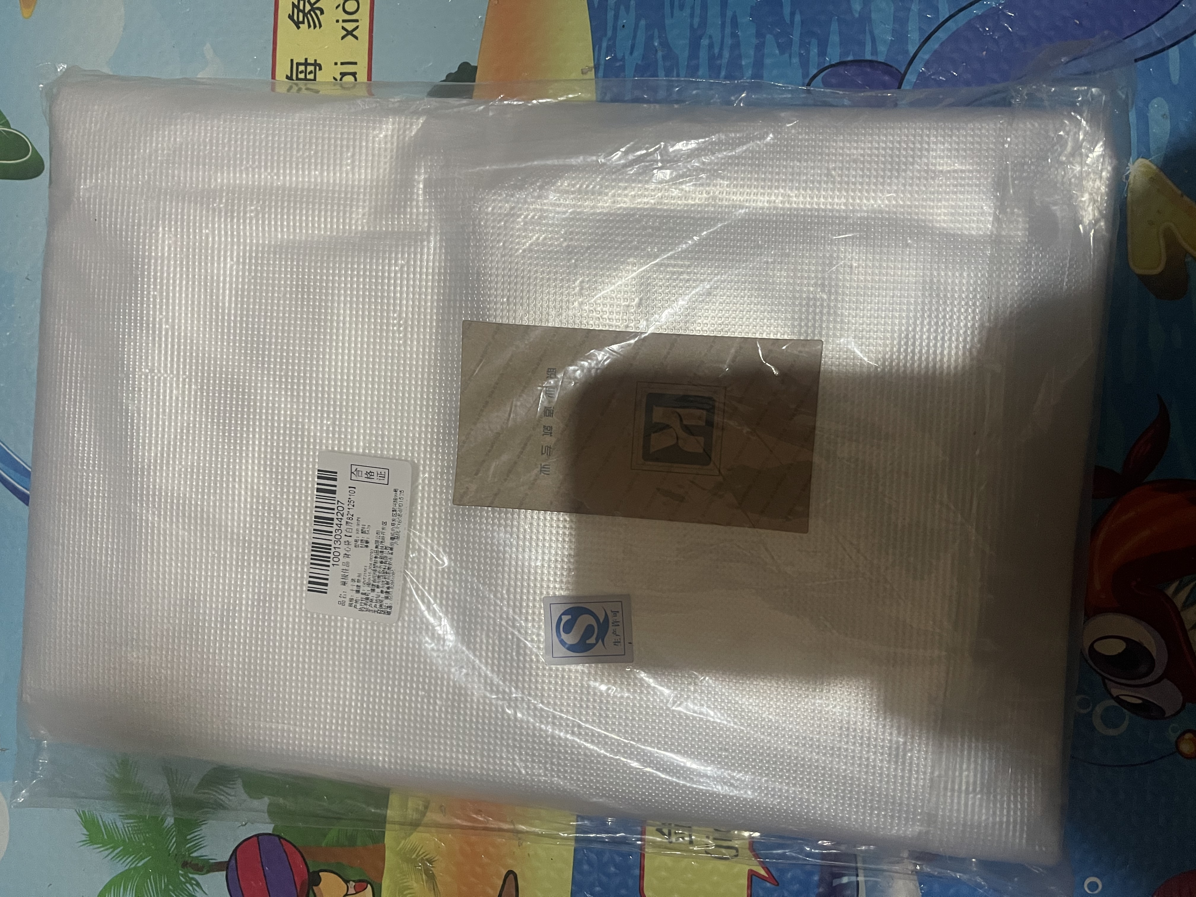 巢极佳品特大号搬家打包袋塑料袋整理袋加厚收纳袋手提袋背心袋搬家袋 实拍图