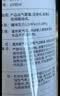 嘉医便携式氧气瓶1000ml*40瓶家用吸氧器孕妇老人家用小型家用吸氧器 实拍图