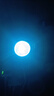 【新人专享1分】爆款北极光投影灯台灯星空灯卧室浪漫情调房间极光氛围暖光灯睡眠礼物卧室投影灯 【新人专享1分】极光16色氛围灯（基础非遥控款） 实拍图