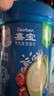 嘉宝（GERBER）混合蔬菜营养谷物高铁米粉宝宝辅食米糊250g 6月龄+100%真验厂 实拍图