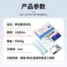 弘工肺活量测试仪 电子肺活量训练器中考中小学生体测检测仪 实拍图