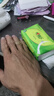 心相印抽纸茶语纸巾面巾纸卫生纸茶叶压花擦手巾母婴适用便携纸抽 3包体验装 实拍图