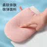 美丽雅搓澡巾神器磨砂手套洗澡巾男士女无痛不伤肤强力搓泥巾1只 实拍图