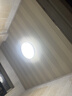 ARROW牌照明 吸顶灯led卧室灯客厅灯厨房阳台灯中山灯具 力荐-24W白光40cm适15平内 实拍图